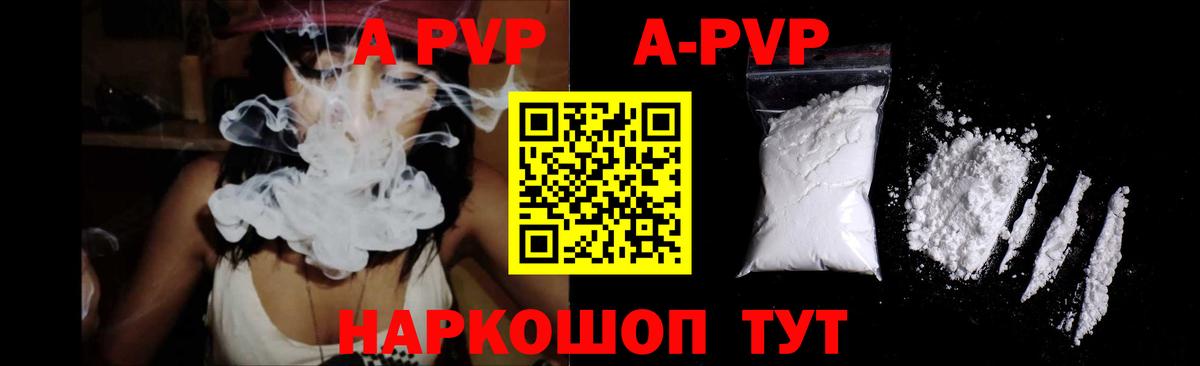 Меф кристаллы  ГАШИШ  MDMA  Кондопога  Вход с VPN  Марихуана  МАРИХУАНА 
