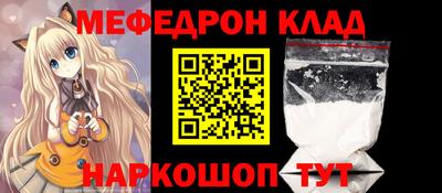 спиды Канаш