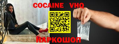 спиды Канаш