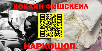 спиды Канаш