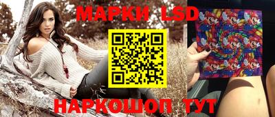 спиды Канаш