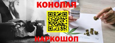 синтетический гашиш Кандалакша