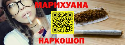 спиды Канаш