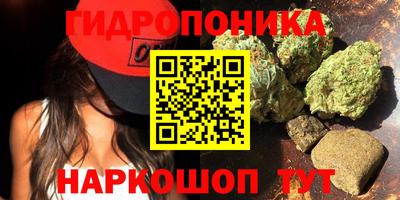 метадон Свободный