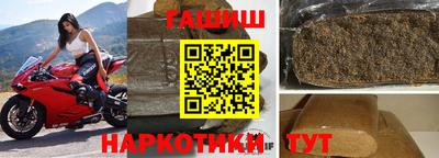 бутик Камышлов