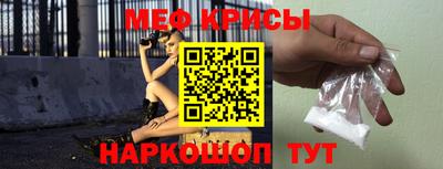 спиды Канаш