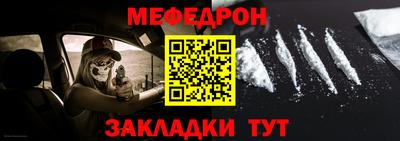 синтетический гашиш Кандалакша